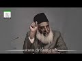How To Attract Intellectuals? | Advice for Hyper-Intellectual People | Dr. Israr Ahmed