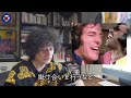 伝説のオールスター曲『We Are The World』完全解説