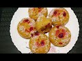 পাকা তালের কাপ কেক রেসিপি / Ripe Palm Cupcake Recipe