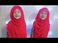 Muhammad Mustafa(S.A) aye |Rabi ul Awal | Twins | Vlog