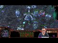 This is the best Starcraft match I’ve played in years