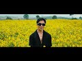 မျောနေ [Official Music Video]