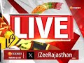 Rajasthan Vidhansabha: रात में बिजली कटौती पर बोले मंत्री हीरालाल नागर | Electricity Bill Effect