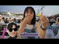 🇰🇷🇹🇭 ออมม่าพาเดินตลาดเซฟวันโก งบ500 กินแบบจุกๆ | ออมม่าพากิน