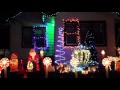 Schultz Family Lights - York Ave, St. Paul, MN