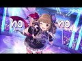 Nightcore - Tempo (Lyrics)