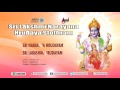 Sri Lakshmi Narayana Hrudaya Stothram | Sanskrit Devotional Audio Jukebox | Bengaluru Sisters