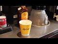 How To Make A Hot Latte | Training