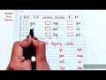 English Worksheet for UKG | Maths Worksheet for UKG | UKG English Worksheet | UKG Maths Worksheet ||