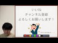 知らないと損する！小学生でも出来る【○○％引き・○割引】の簡単な計算方法