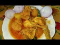 Zero Oil / Oil Free Chicken Recipe / তেল ছাড়া মুরগির মাংসের রেসিপি