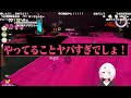 5周年でやっと社の魅力に気付いた椎名のプロポーズ（面白まとめ）【椎名唯華/社築/笹木咲/戌亥とこ/にじさんじ切り抜き】