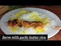 Chicken Tikka Recipe | Easy Homemade tikka Boti Recipe.