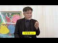 도파민 중독 시대, 인생이 여전히 고통인 이유 | 종교문해력 총서 2 불교 강성용 서울대 인문학연구원 부교수 '인생의 괴로움과 깨달음...미처 몰랐던 불교, 알고 싶었던 붓다'