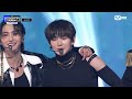 ATEEZ (에이티즈) - From | MCOUNTDOWN IN FRANCE