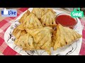 Ramazan Special Easy Samosa Recipe| Chicken Samosa Recipe by Sana's Menu| Chicken Vegetable Samosa