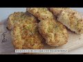 VLOG 고소하고 짭짤한 🌽콘마요 스콘🌽 만드는 브이로그 _ 베이킹 브이로그 _ 💛