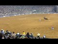 A Barrel race.