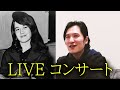 【ピアニストの何がすごいかが解る】ピアニストが推すピアニスト！ 3人‼︎【きよりん篇】