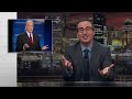 Rudy Giuliani: Last Week Tonight with John Oliver (HBO)