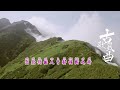 2024热门古风歌曲《燕無歇, 旧梦一场, 弱水三千, 赤伶, 關山酒, 虞兮嘆, 傷離別, 戀人心, 莫問歸期, 謫仙》【抖音热门音乐和古风曲】【動態歌詞 lyrics】