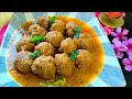 Kofta curry Recipe |beef Kofta Curry Recipe | Restaurant Style Beef Kofa| بیف کوفتہ بنانے کا طریقہ
