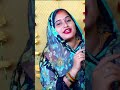 Bandana dubay sohar geet #bhojpurisong #trendingshorts #viralvideo