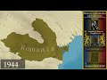 History of Romania every year 780 - 2020