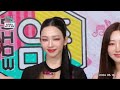 쇼음악중심, 영훈 X 김규빈(ZB1) X 이정하 , 5월 셋째 주 음악중심 MC 컷 모음!, MBC 240518 방송