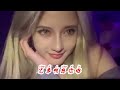 《最佳中国 DJ 音乐》最好的音樂Chinese DJ remix 🎧 2023 年最劲爆的DJ歌曲【Lyrics動態歌詞】《拥抱你离去 ✘我的唇吻不到我愛的人 ...》年度最热门 DJ 歌曲精选