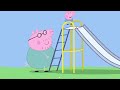Peppa Has Fun At The Playground! | Peppa Pig Official Family Kids Cartoons