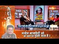 Coffee Par kurukshetra: यूपी की खींचतान पर दिल्ली में निकल गया समाधान? UP BJP Crisis | BJP | CM Yogi