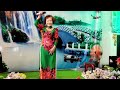 Trả Nhau Ngày Tháng Cũ(ST..Trúc Phương)Hồng Gấm