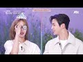 |ENG SUB| Destined With You Pointing Talk Game