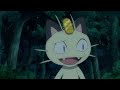 Sad Mimikyu! | Pokémon the Series: Sun & Moon – Ultra Legends | Official Clip