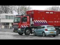 [Bijna aanrijding] Hulpdiensten naar gevaarlijke stof in Rotterdam