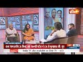 Coffee Par Kurukshetra: ब्रांड न्यू बीजेपी...पहले यूपी में हलचल मचेगी ? | Yogi | Keshav | UP | 2024