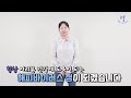 3.3.7 뇌 인지 박수와 손 유희 율동 - 소풍 같은 인생