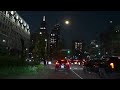 Driving Toronto 4K HDR - Night Drive - Ambient Drive TV