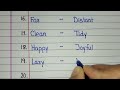 25 Synonyms Words in English | Synonyms Words | Easy and useful Synonyms Words | Synonyms in English