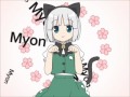 【Touhou】 Myomyomyomyomyomyomyon! 【東方】