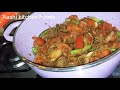 How to make Lazeez Okra (bhind) Vegetable Recipe  Aashi kitchen  Foods