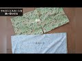 まっすぐ縫いのカフタンワンピースの作り方～How to make a Kaftan Dress～