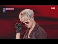 ATEEZ (에이티즈) - WORK | Show! MusicCore | MBC240717방송