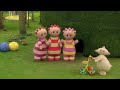 🌾 2 HOUR COMPILATION : S01 E 1-5 | In the Night Garden | WildBrain Zigzag