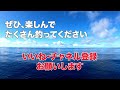 【決定版】タイラバ釣れない時は５つのことで釣果に差が出まくる真鯛釣りの知恵