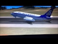 OA B732 Landing LGAV