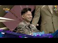 [30-03​-24] កង ពិសិដ្ឋ vs ហេង ពិទូ / ស្គាល់ហើយ បងជីដូនមួយបង្កើត! វគ្គ២