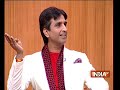 Kumar Vishwas in Aap Ki Adalat (Full Interview)