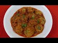 Different style Royal Chicken Goshtaba.. #india #food #cooking #recipe #easyrecipe #indianfood